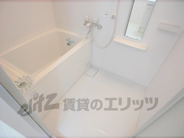 Bath. Has become clean also replaced the bath