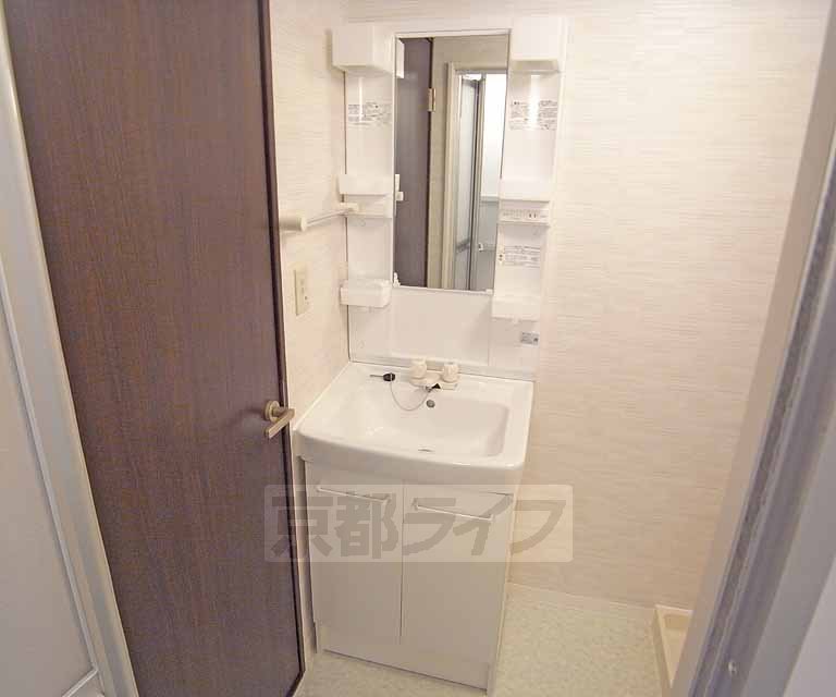 Washroom. Independence is a wash basin.