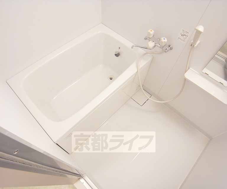 Bath. This had made have been the bathroom.