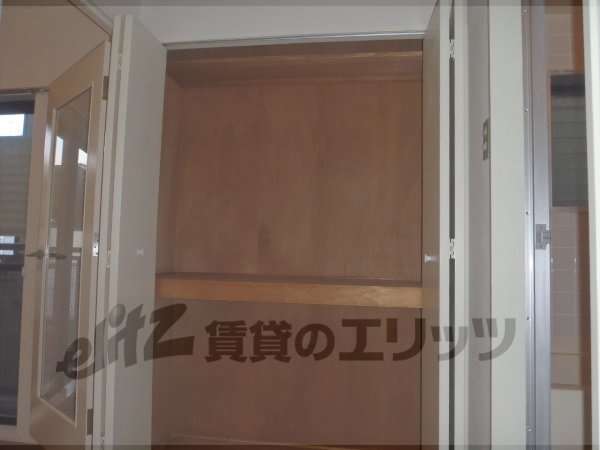 Other Equipment. Receipt