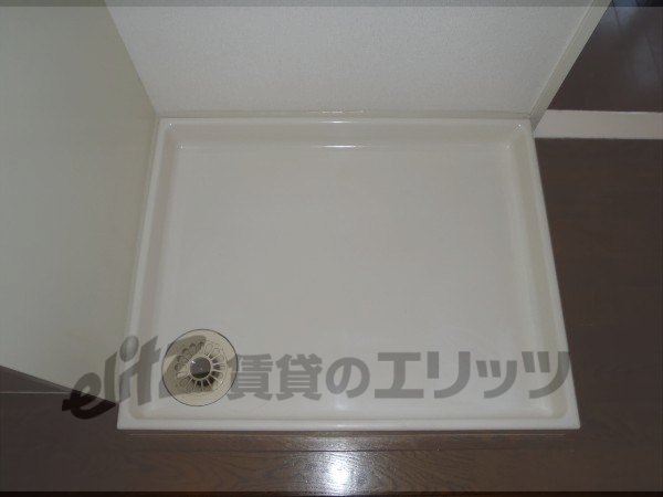 Other Equipment. Laundry Area