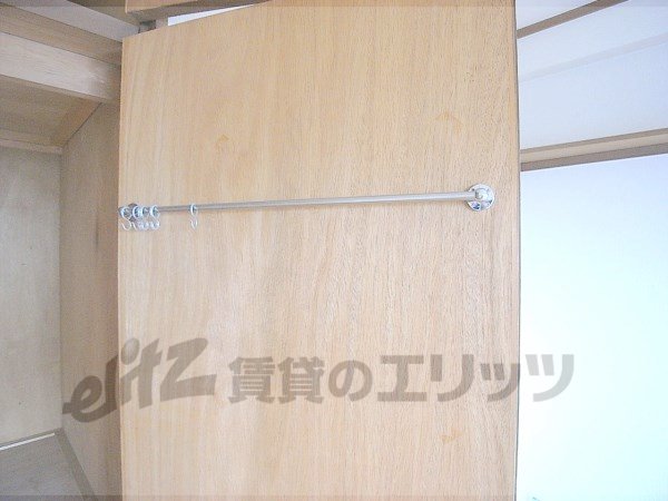 Receipt. Multi-purpose hook