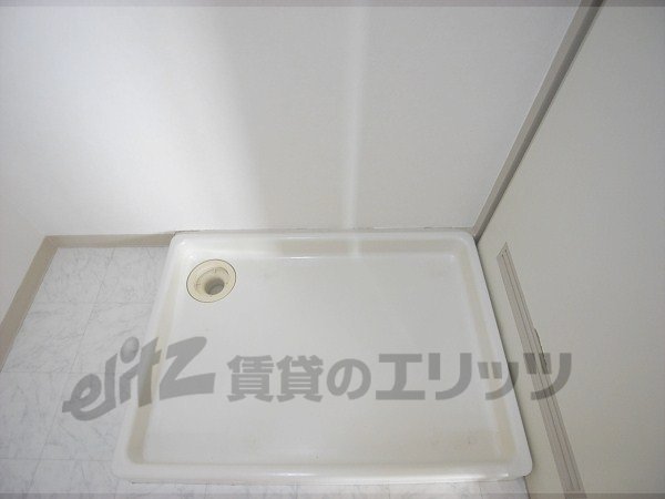 Other Equipment. Laundry Area