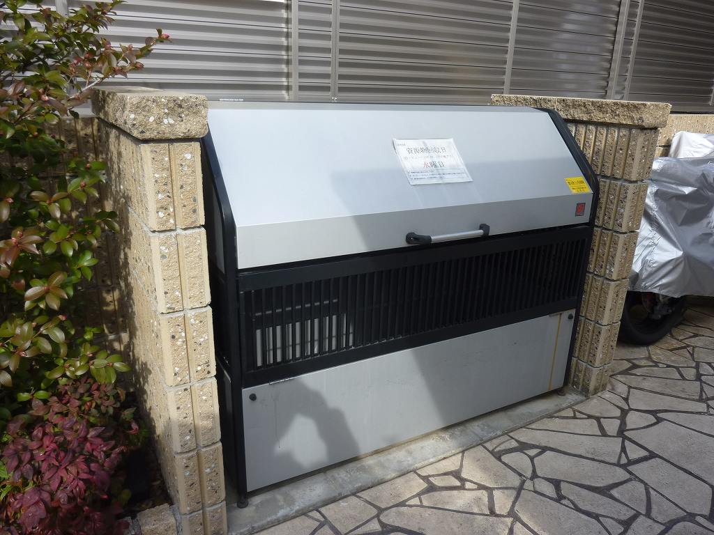 Other room space. Site Without With garbage box ☆