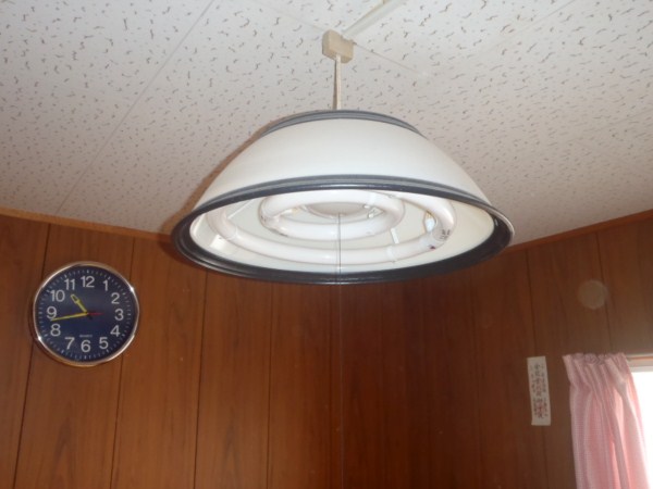 Other Equipment. illumination