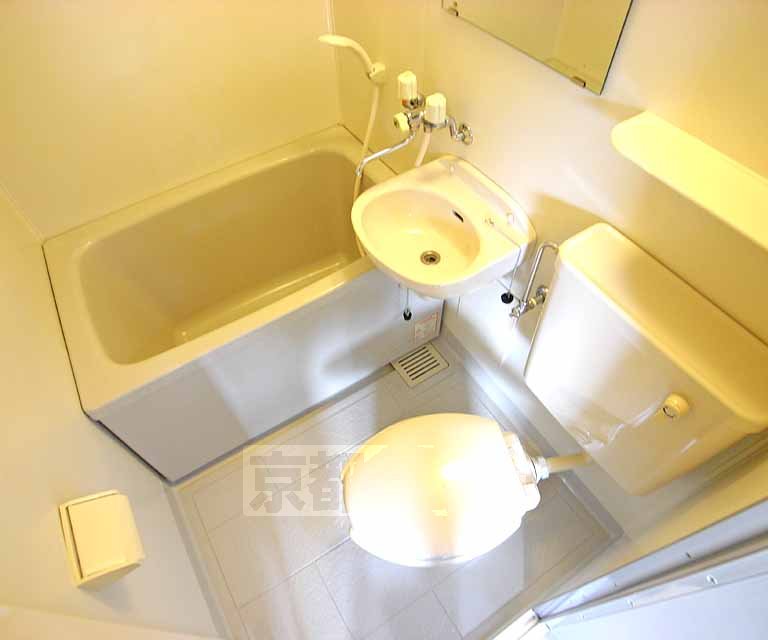 Bath. Unit is a bus.