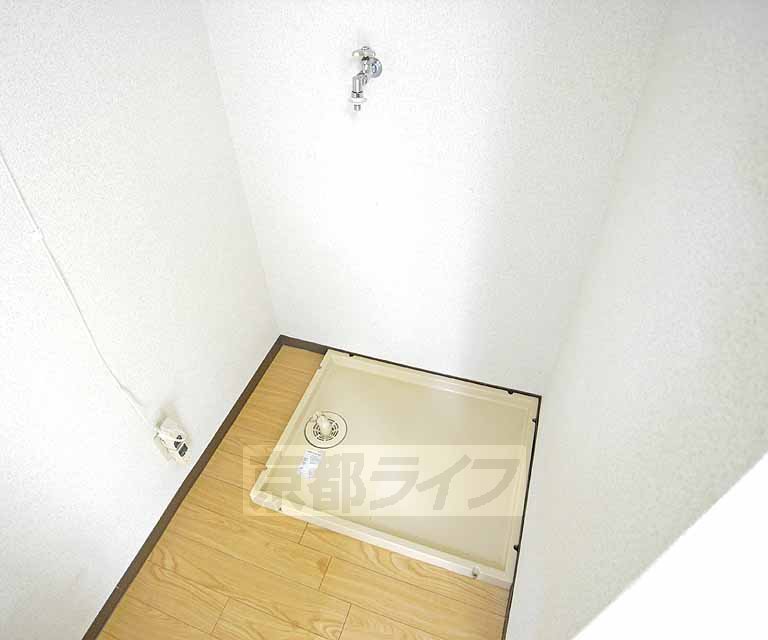 Other Equipment. This washing machine Storage.