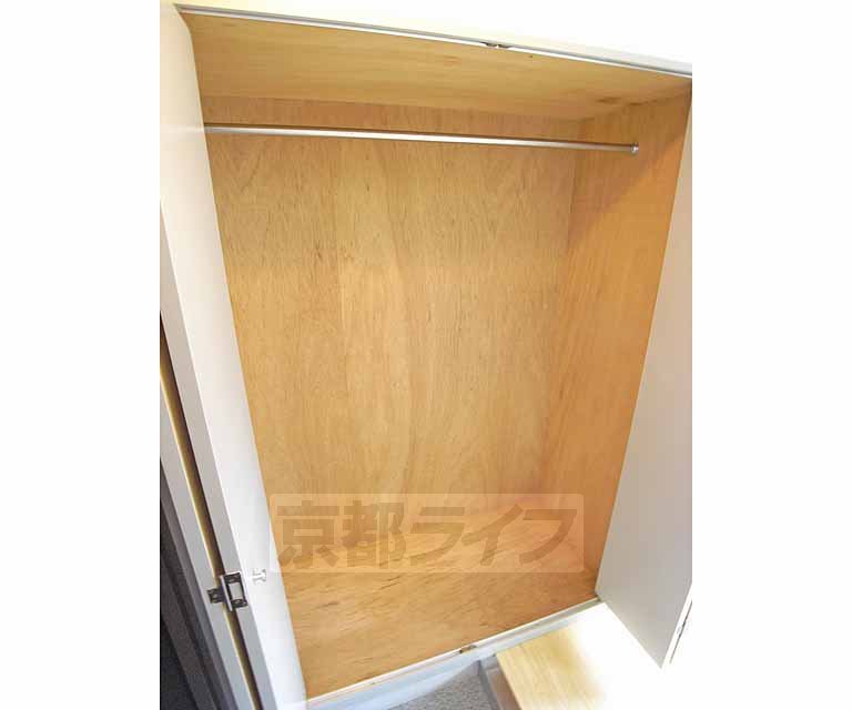 Receipt. Enter a lot.