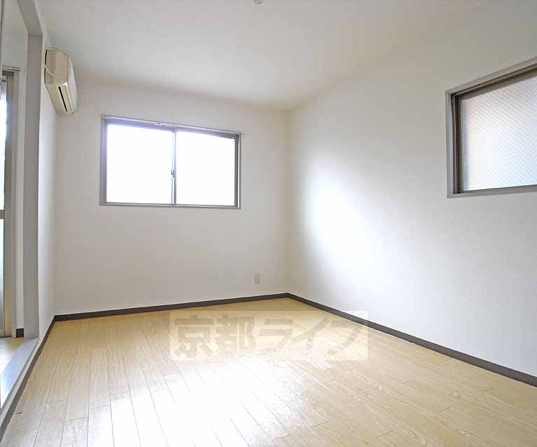 Living and room. And spacious.