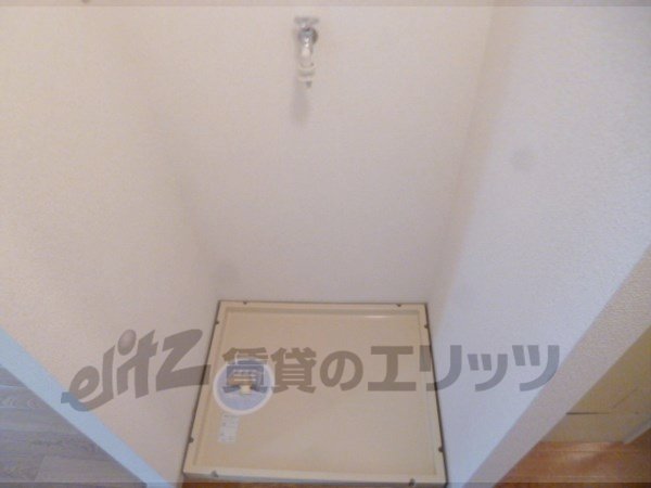 Other Equipment. Laundry Area