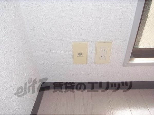 Other Equipment. It is TV Jack.