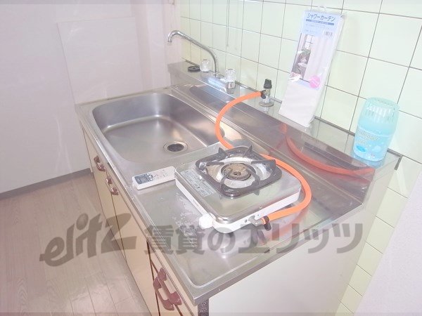 Kitchen. Kitchen space.