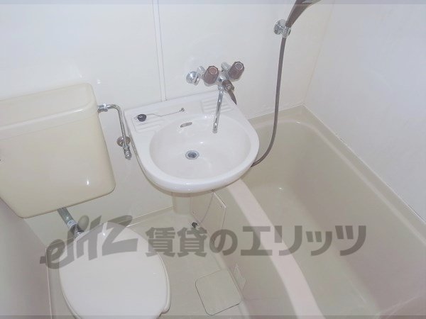 Bath. It is a beautiful unit bus.