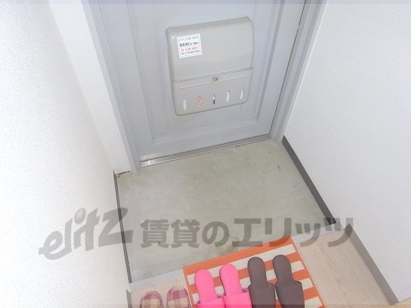 Entrance. It is a space of entrance.