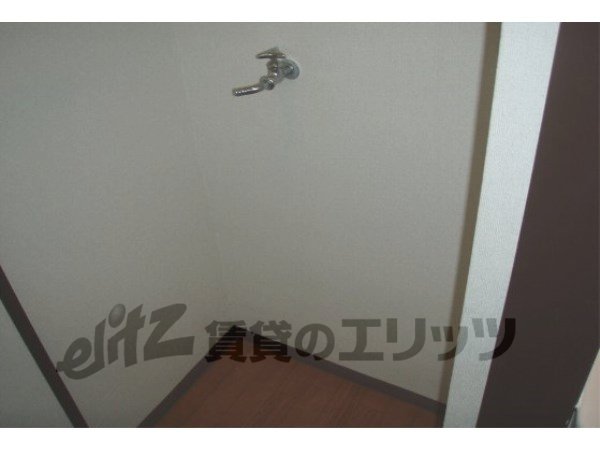 Other Equipment. Laundry Area