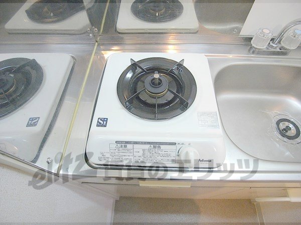 Other Equipment. Stove