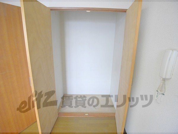 Receipt. It is wide enough to live alone