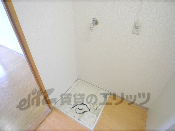 Other Equipment. It can be installed in a room