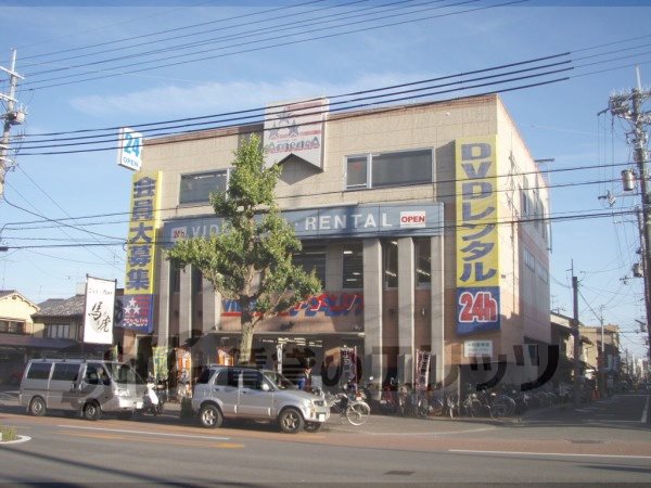 Rental video. Video in the United States Daitokuji shop 150m up (video rental)