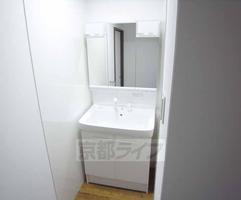 Washroom. Independence is a wash basin.