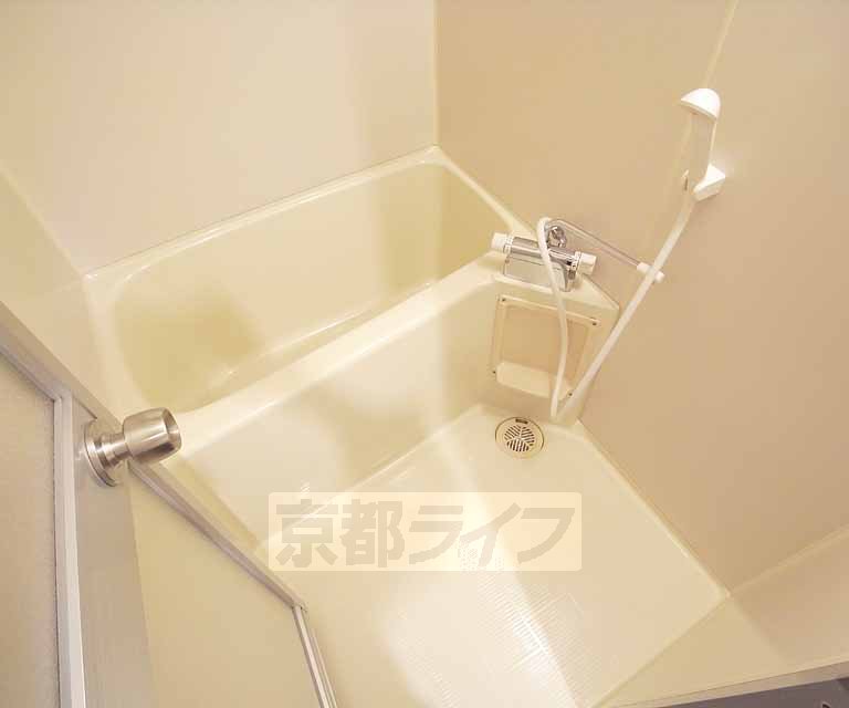 Bath. It is a bathroom.