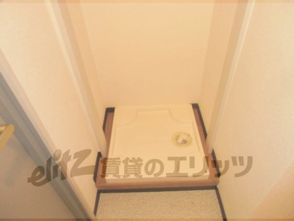 Other Equipment. Laundry Area