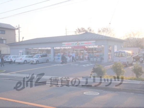 Convenience store. Thanks Nishigamo store up (convenience store) 310m