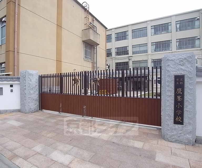 Primary school. Takamine until the elementary school (Takagaminekitatakagamine Town) (Elementary School) 276m