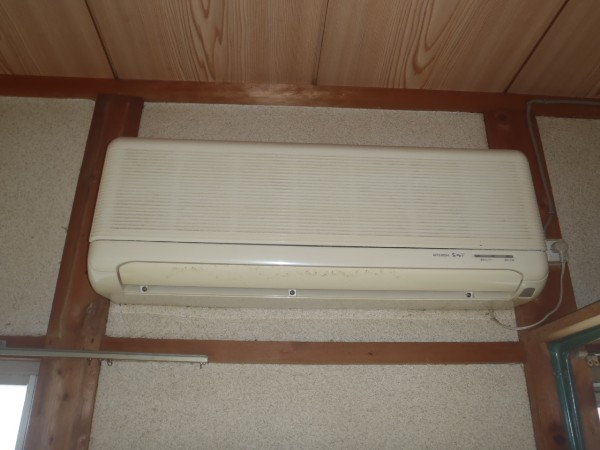 Other Equipment. Air conditioning