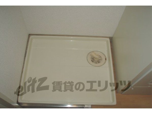 Other Equipment. Laundry Area