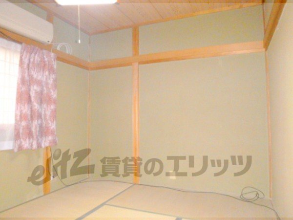 Living and room. Second floor