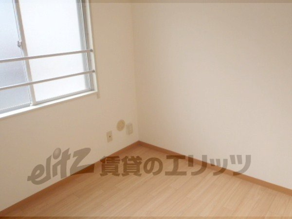 Living and room. Here it is also a beautiful room.