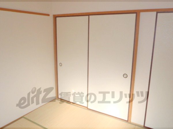 Receipt. It is a large storage.