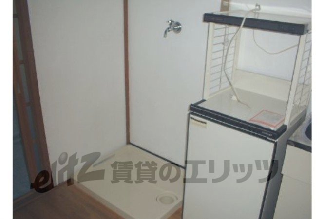 Other Equipment. Laundry Area