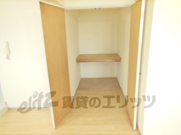 Receipt. It's very spacious.