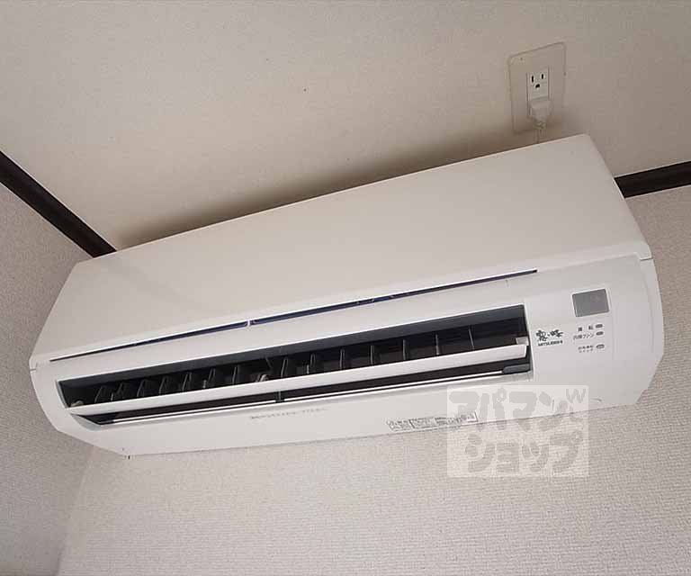 Other Equipment. You differences models by room