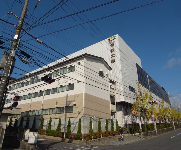 University ・ Junior college. Buddhist University (University ・ 1331m up to junior college)