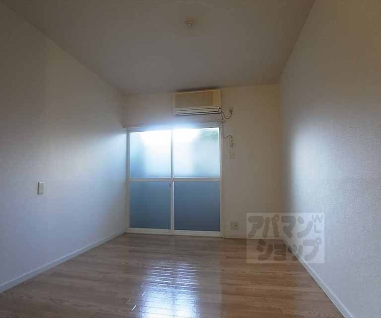 Living and room. Western style room