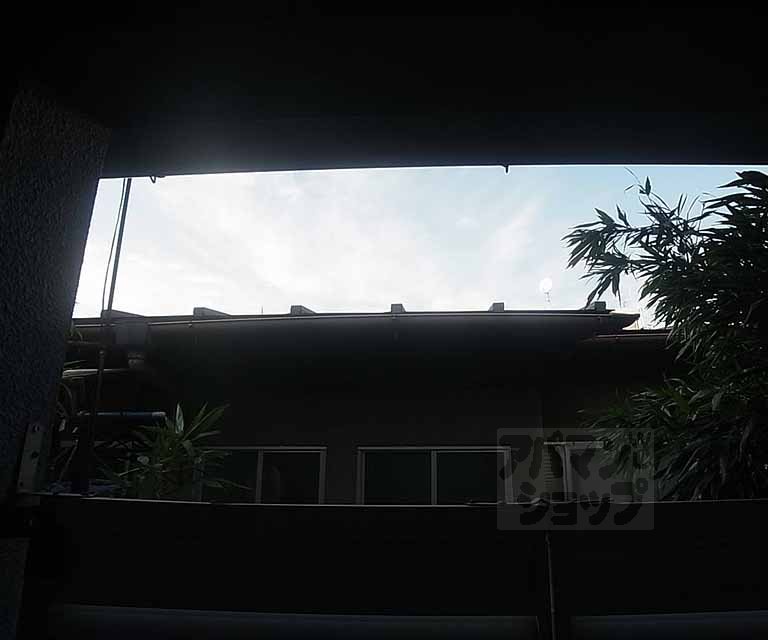 View. 2 Kaikita facing reference scenery