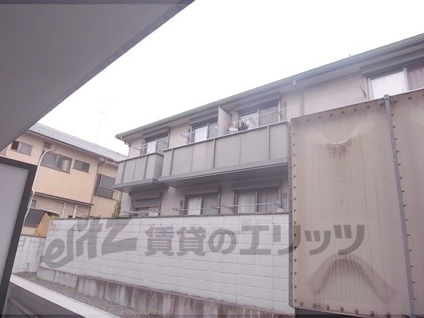 View. Is the view from the balcony.