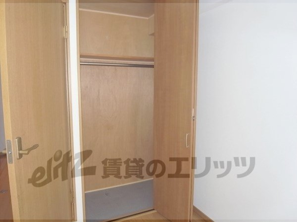 Receipt. Clothes will be multiplied.