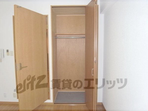 Receipt. Ease of use is a good space.