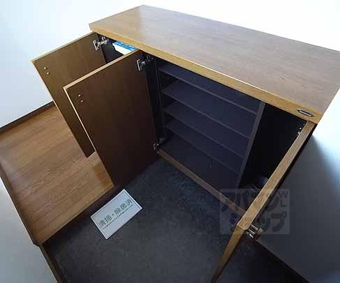 Other Equipment. Cupboard