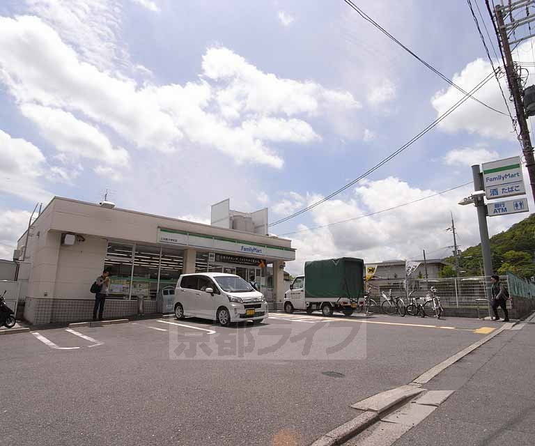 Convenience store. 888m until FamilyMart Ritsumeikan University before the store (convenience store)
