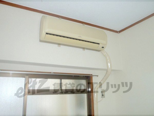 Other Equipment. Air conditioning