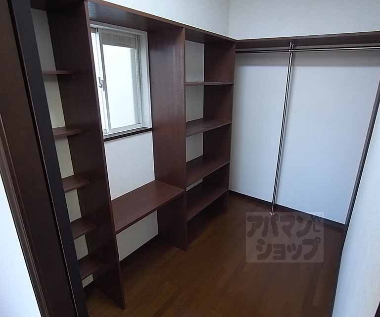 Receipt. Can be used in the storage closet (ceiling storage can not be used)