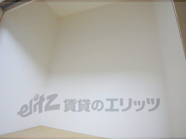 Receipt. Upper stage