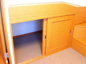 Receipt. Under the bed storage