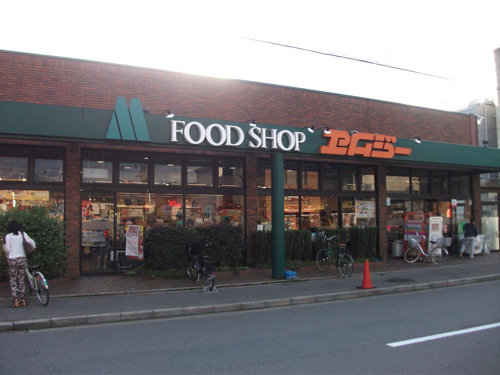 Supermarket. FOOD 435m is the nearest supermarket to SHOP MG Nishigamo shop. Since there is also parking, I think we may be independent of the return of the outing. 