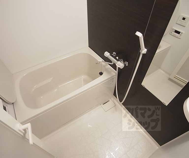 Bath. Add cooked, Bus mist sauna equipment